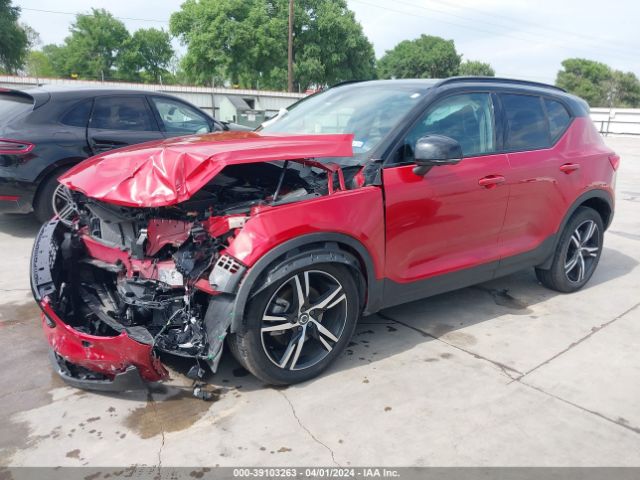 YV4162UM6L2316407 Volvo Xc40 T5 R-design