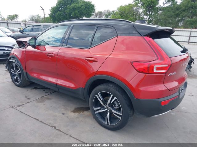 YV4162UM6L2316407 Volvo Xc40 T5 R-design