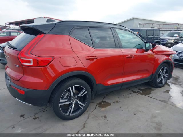 YV4162UM6L2316407 Volvo Xc40 T5 R-design