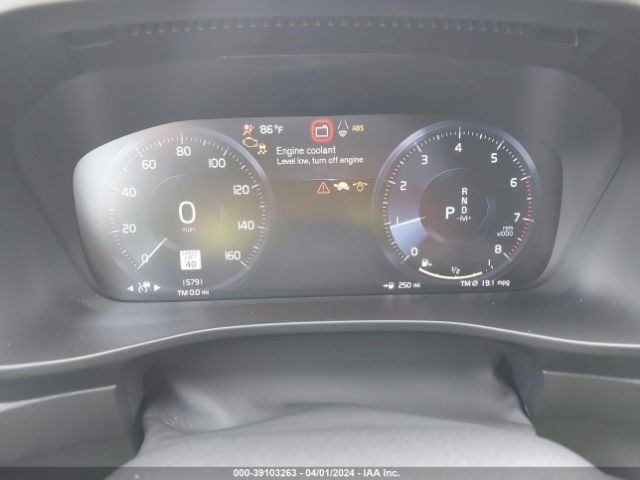 YV4162UM6L2316407 Volvo Xc40 T5 R-design