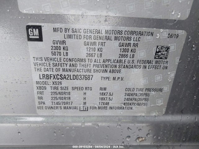Buick Envision Fwd Essence 2020 LRBFXCSA2LD037687 Image 9