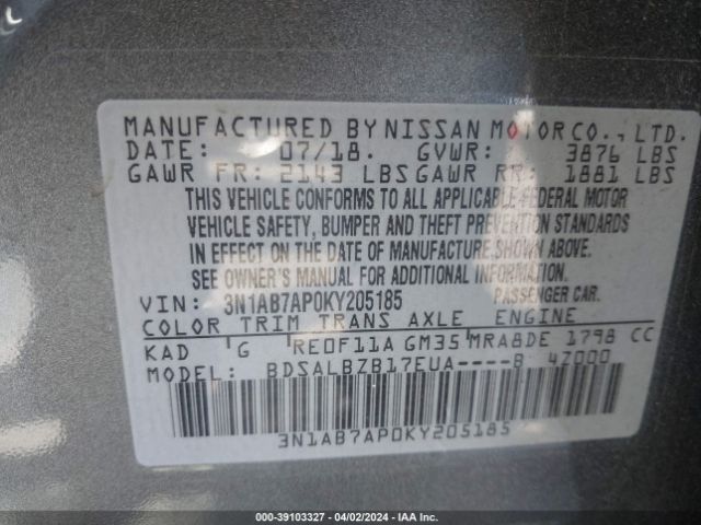 3N1AB7AP0KY205185 Nissan SENTRA S