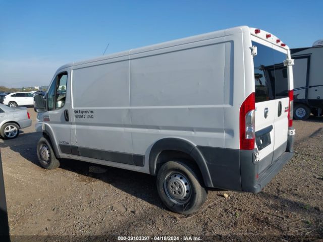 3C6TRVAG5HE553023 RAM Promaster 1500 Low Roof 136 Wb
