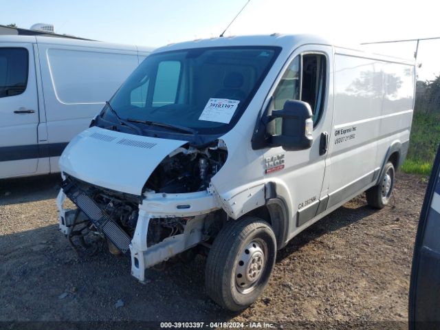 3C6TRVAG5HE553023 RAM Promaster 1500 Low Roof 136 Wb
