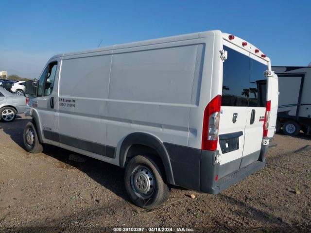 3C6TRVAG5HE553023 RAM Promaster 1500 Low Roof 136 Wb