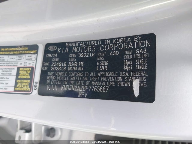 KIA Soul 2015 KNDJN2A28F7765667 Image 9