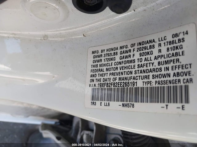 Honda CIVIC EX 2014 19XFB2F82EE265191 Image 9