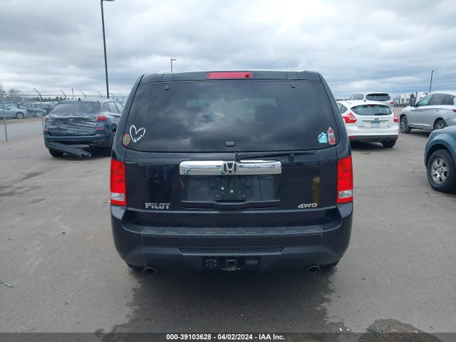 Honda Pilot Ex 2015 5FNYF4H40FB029895 Image 16