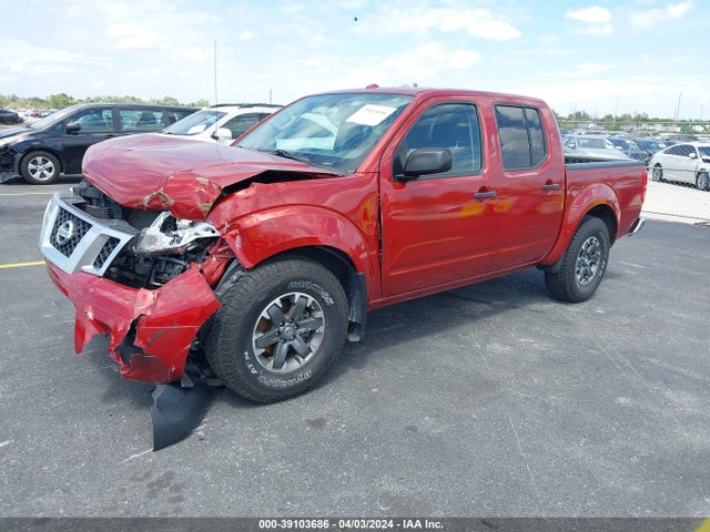 Nissan Frontier Desert Runner 2018 1N6DD0ER6JN747584 Image 2