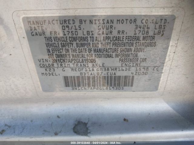 3N1CN7AP2GL819305 Nissan Versa 1.6 S/1.6 S+/1.6 Sl/1.6 Sv