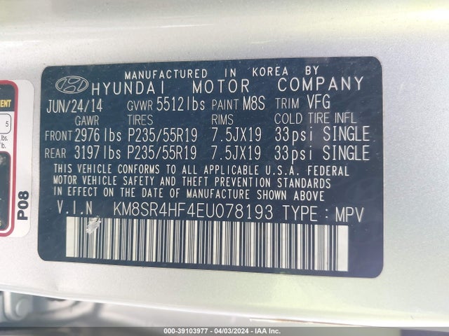 Hyundai Santa Fe Gls 2014 KM8SR4HF4EU078193 Image 9