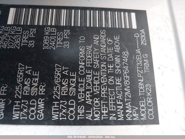 Nissan ROGUE S 2016 KNMAT2MV8GP647468 Image 9