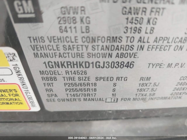 Chevrolet Traverse 2lt 2016 1GNKRHKD1GJ303846 Image 9