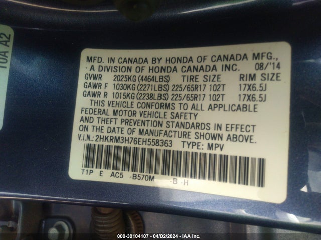 Honda Cr-v Ex-l 2014 2HKRM3H76EH558363 Image 9