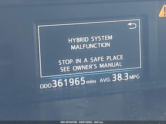 Toyota Prius V Three 2017 JTDZN3EU0HJ060226 Image 16