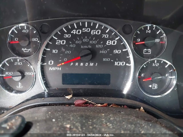 Chevrolet Express 2500 Work Van 2015 1GCWGFCF4F1158224 Image 7