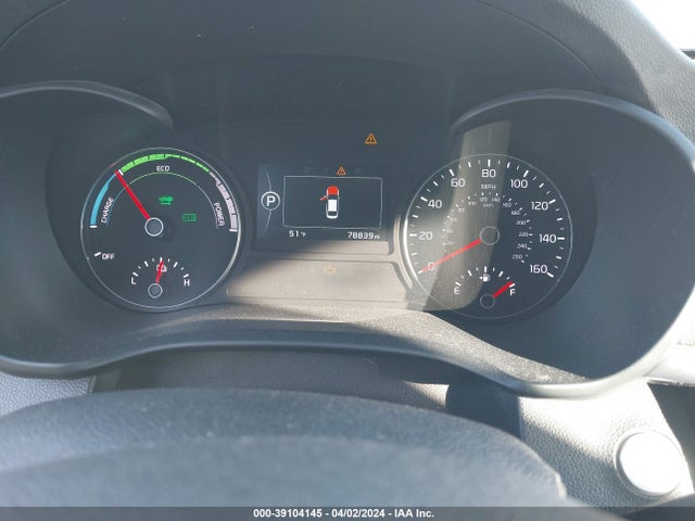 KIA Optima Hybrid Premium 2018 KNAGT4LE0J5024367 Image 7