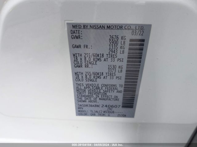 5N1DR3BA8NC240607 Nissan Pathfinder Sv 2wd