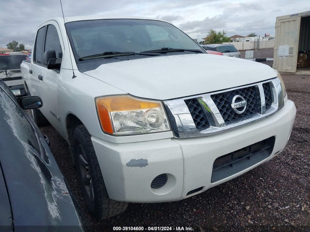 Nissan TITAN S 2014 1N6AA0EK1EN504625 головне зображення