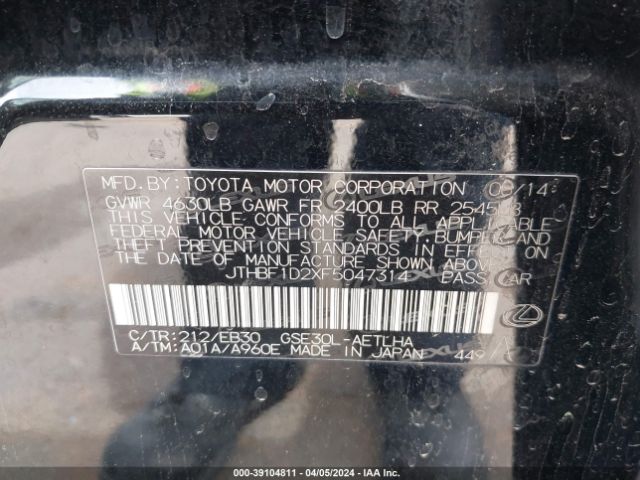 JTHBF1D2XF5047314 Lexus IS 250