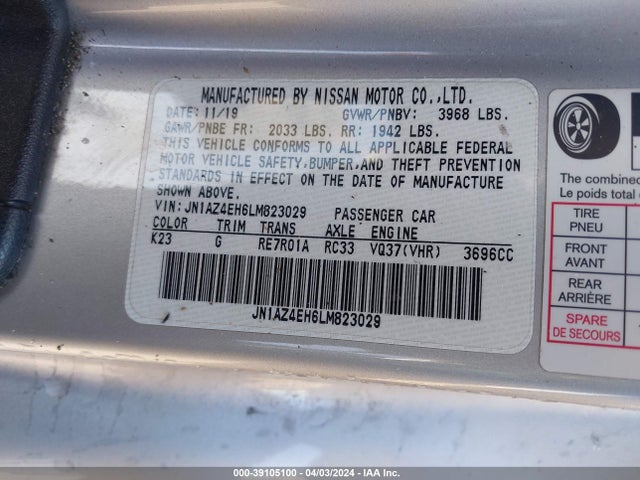 Nissan 370z 7-speed Automatic 2020 JN1AZ4EH6LM823029 Image 9