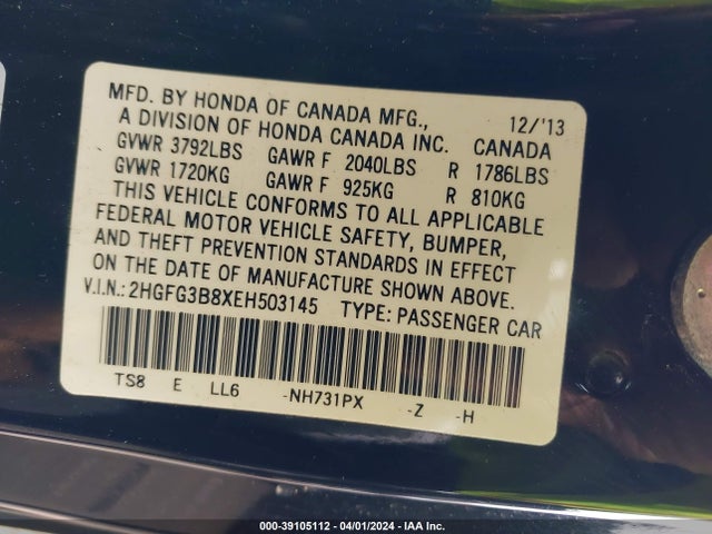 Honda CIVIC EX 2014 2HGFG3B8XEH503145 Image 9
