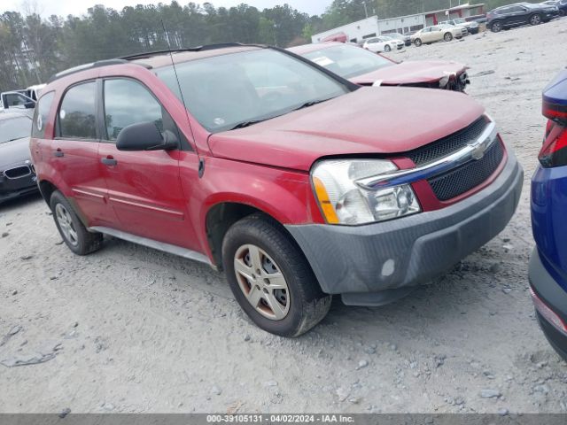 Auction sale of the 2005 Chevrolet Equinox Ls, vin: 2CNDL13F756038236, lot number: 39105131