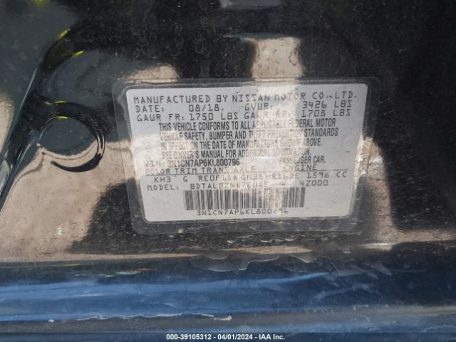 3N1CN7AP6KL800796 Nissan Versa 1.6 Sv