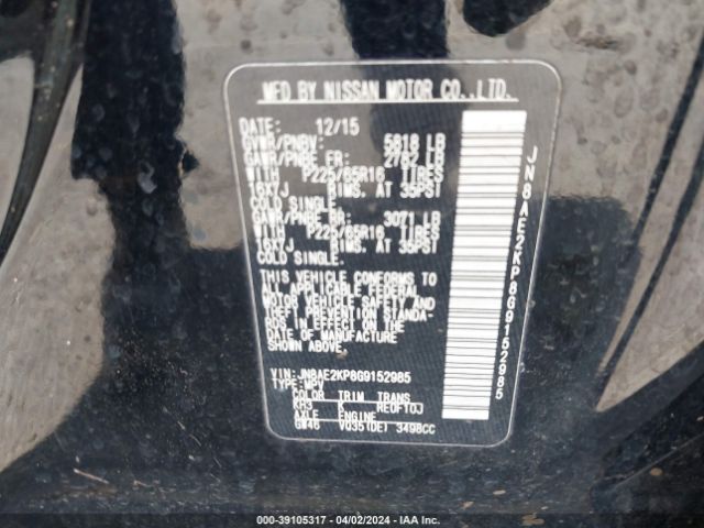 JN8AE2KP8G9152985 Nissan Quest Platinum/s/sl/sv