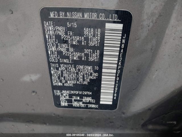 JN8AE2KP0F9129764 Nissan Quest Platinum/s/sl/sv