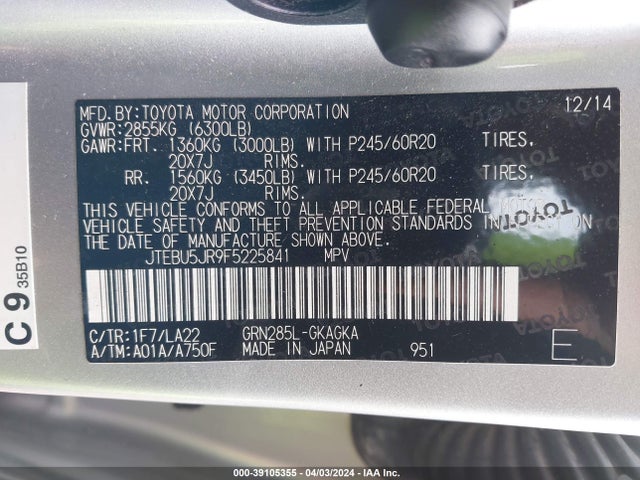 Toyota 4runner Limited 2015 JTEBU5JR9F5225841 Image 9