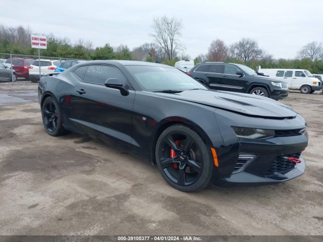 2017 CHEVROLET CAMARO 1G1FF1R75H0174729