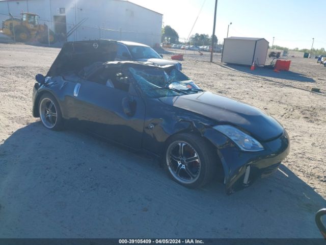 Auction sale of the 2007 Nissan 350z Touring, vin: JN1BZ36A67M653843, lot number: 39105409