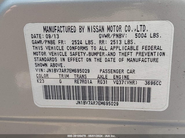 Infiniti Q50 Premium 2014 JN1BV7AR7EM695029 Image 9