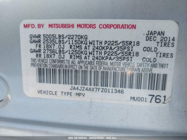 JA4JZ4AX7FZ011346 Mitsubishi OUTLANDER GT