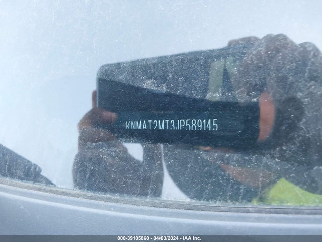 Nissan ROGUE S 2018 KNMAT2MT3JP589145 Image 9