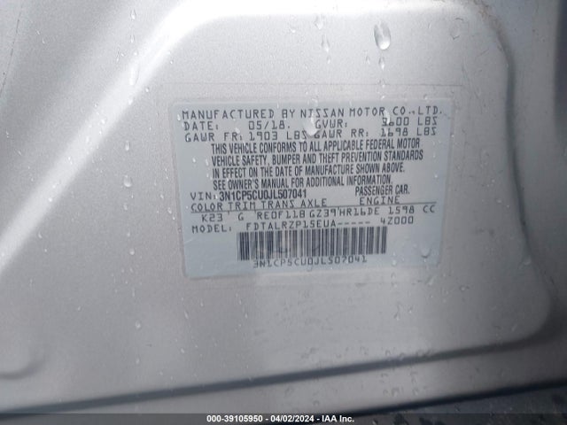 Nissan KICKS S 2018 3N1CP5CU0JL507041 Image 8