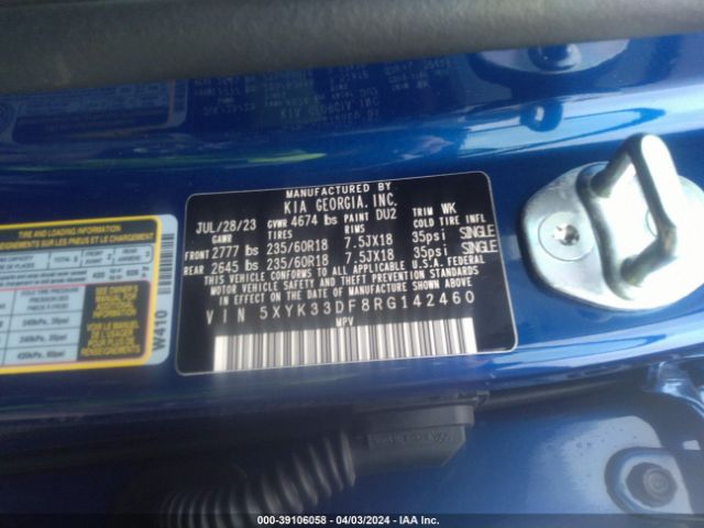 5XYK33DF8RG142460 KIA Sportage Ex