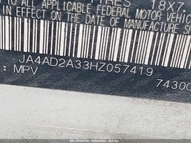 JA4AD2A33HZ057419 Mitsubishi Outlander Es