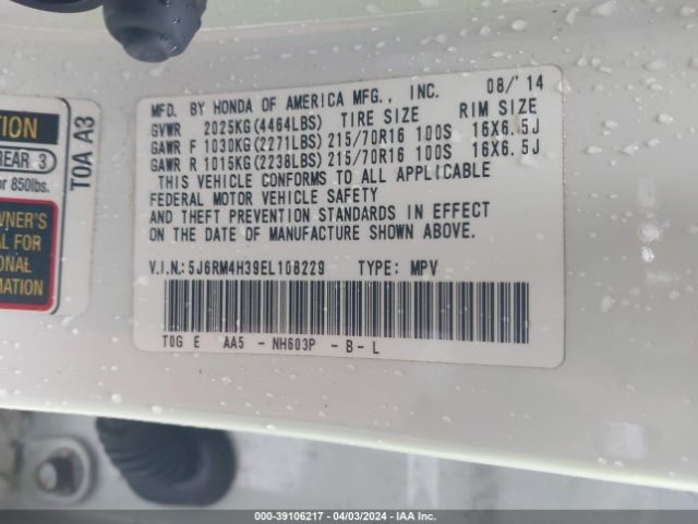 5J6RM4H39EL108229 Honda CR-V LX