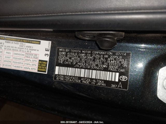 JTKJF5C74F3095610 Scion TC