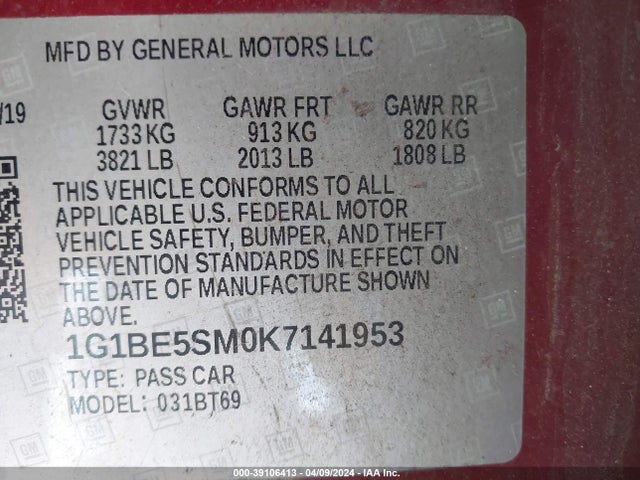Chevrolet CRUZE LT 2019 1G1BE5SM0K7141953 Image 9