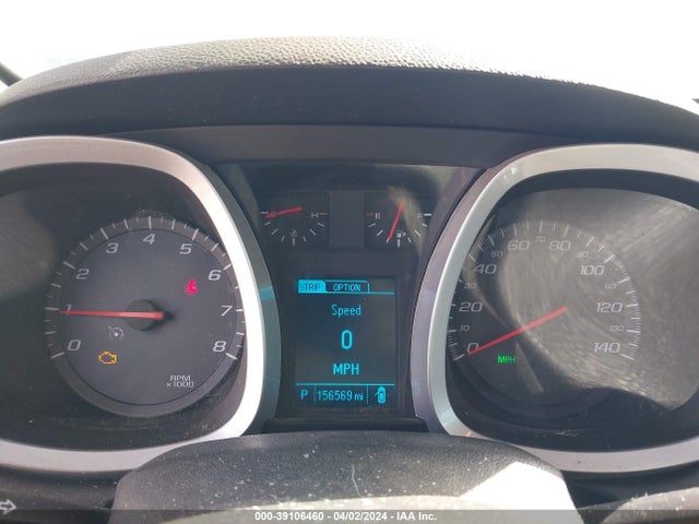 Chevrolet Equinox 2lt 2015 2GNFLGEK4F6260459 Image 7