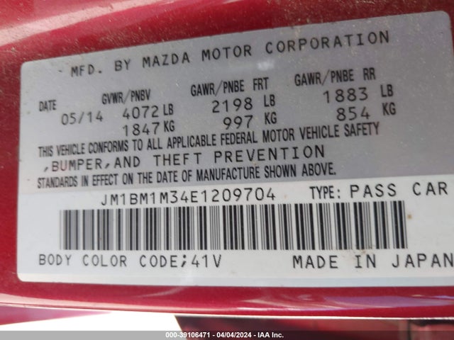 JM1BM1M34E1209704 Mazda Mazda3 S Grand Touring