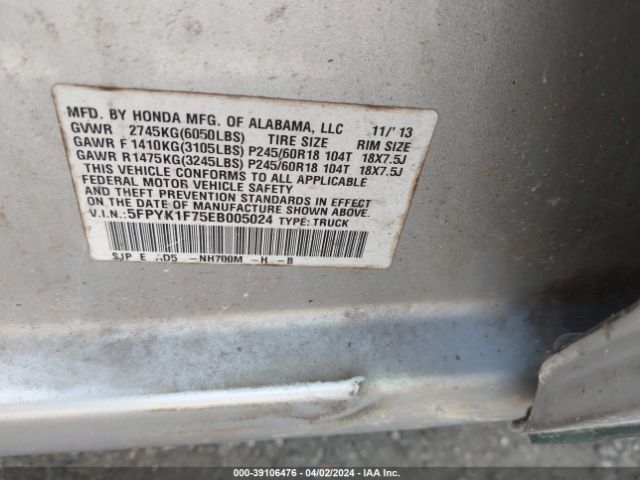 5FPYK1F75EB005024 Honda Ridgeline Sport
