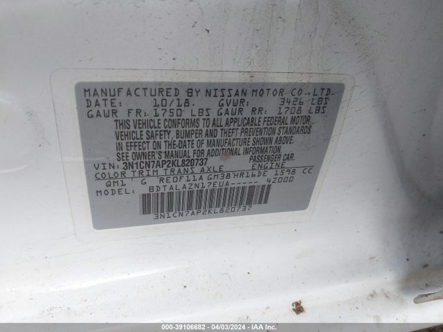 Nissan Versa 1.6 S+ 2019 3N1CN7AP2KL820737 Image 9