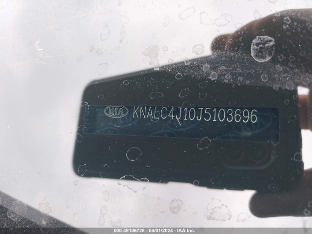 KIA Cadenza Limited 2018 KNALC4J10J5103696 Image 9