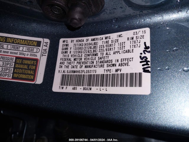 Honda CR-V EX 2015 5J6RM4H52FL050175 Image 9