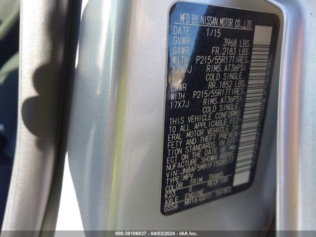 Nissan JUKE S 2015 JN8AF5MR1FT508577 Image 9