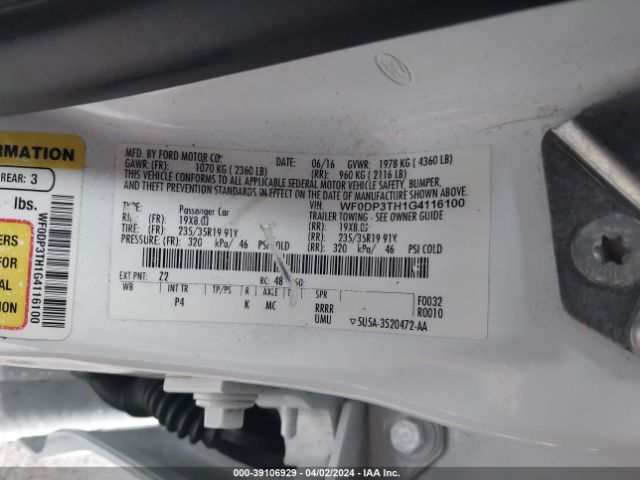 WF0DP3TH1G4116100 Ford FOCUS RS